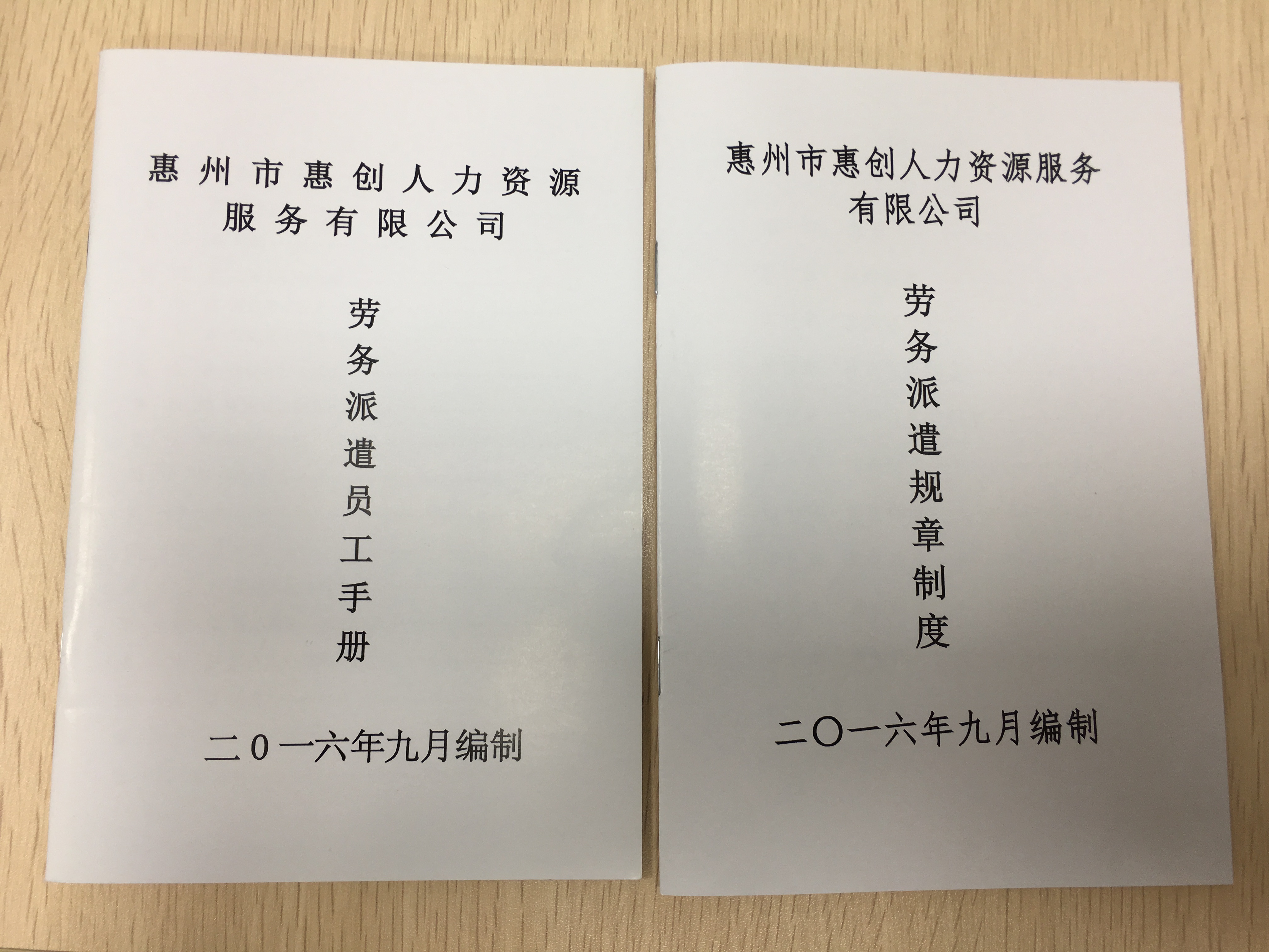 FE7AA2197B5AA2BBAE820E290BC0BDDC.png FE7AA2197B5AA2BBAE820E290BC0BDDC.png